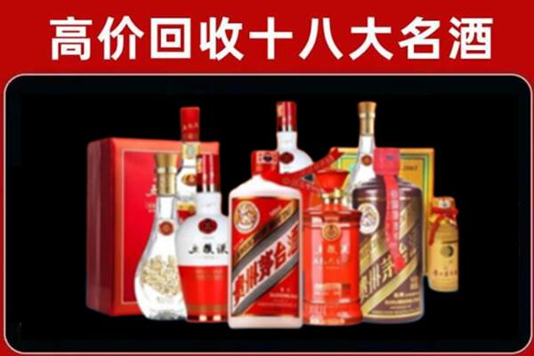 北泉镇奢侈品回收价格